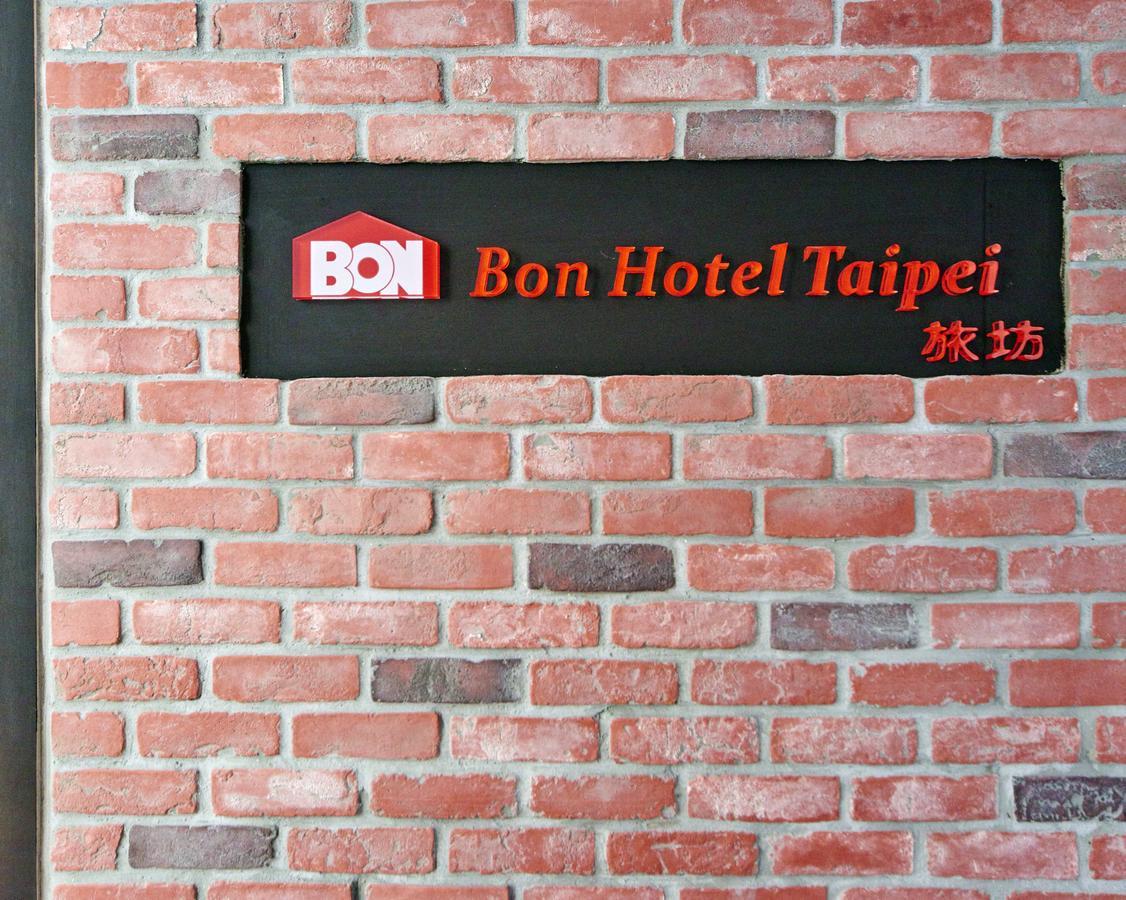 Bon Hotel Taipei Eksteriør billede